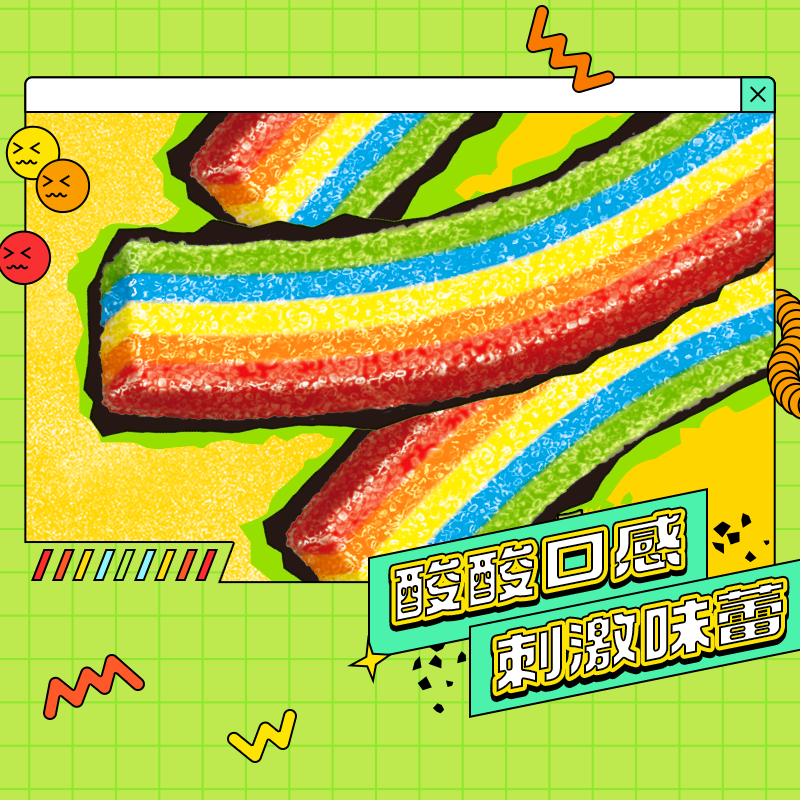 珍宝珠酸条糖小红书营销