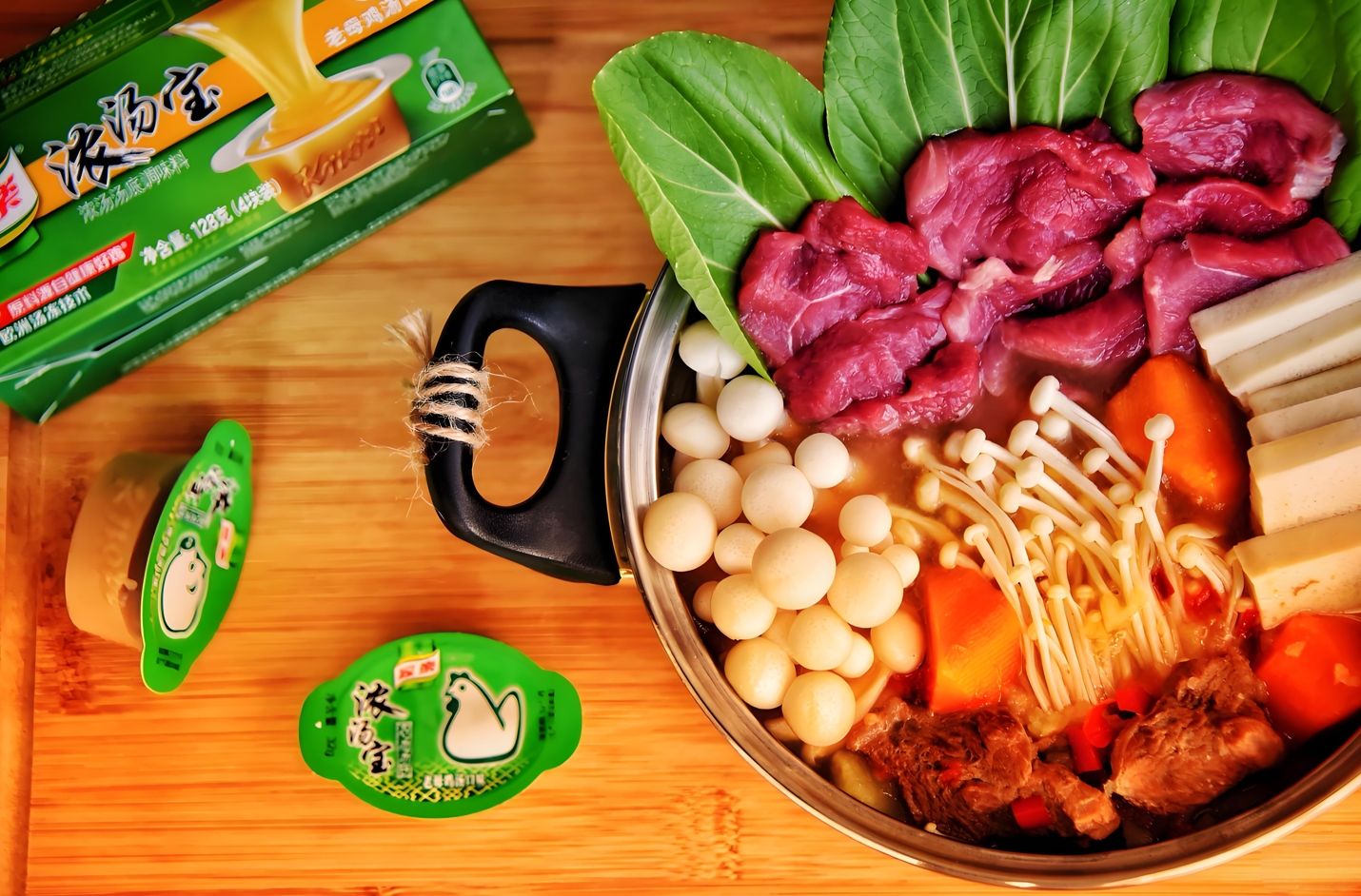 家乐浓汤宝与ALLGOOD合作营销