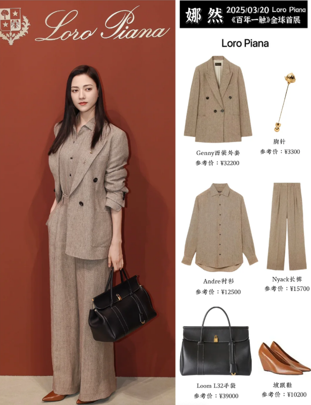 ALLGOOD精准发力，小红书营销展风采