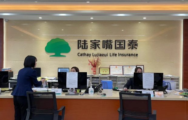 一切都好与中国人寿合作