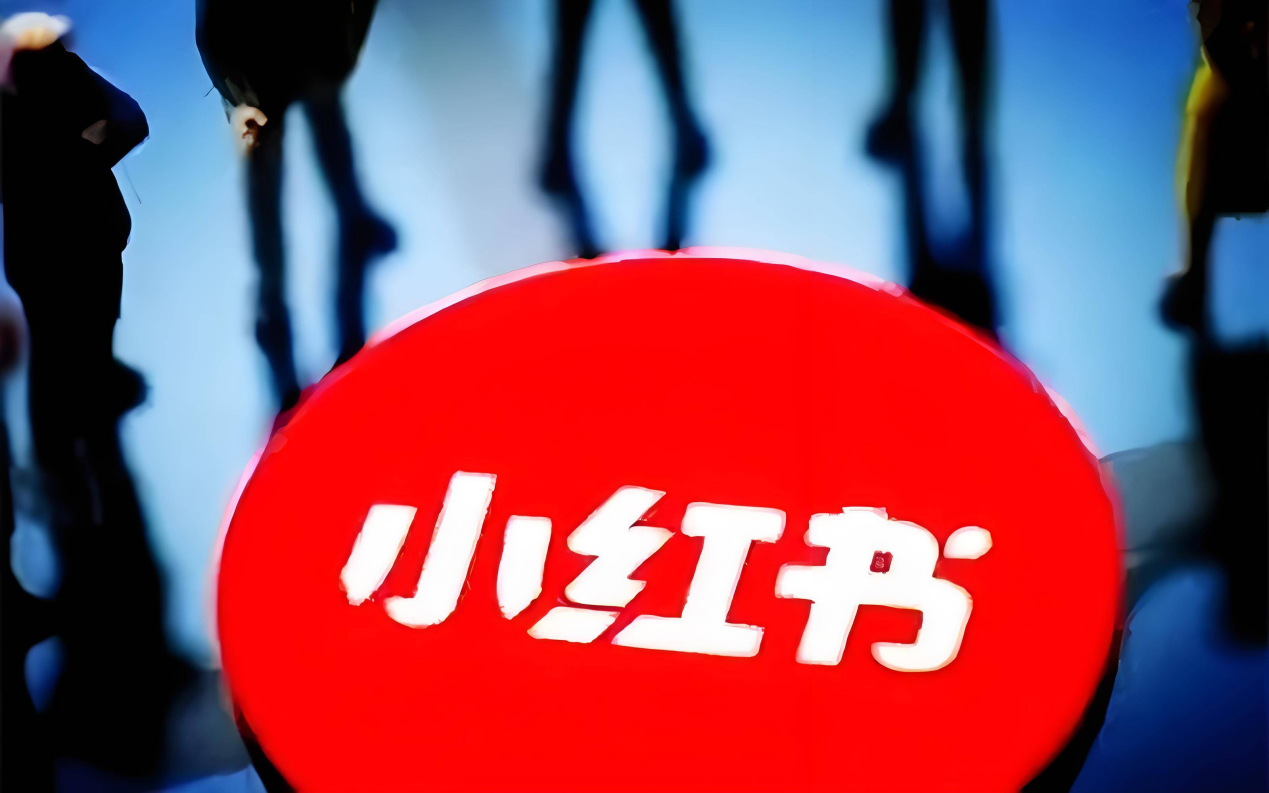 想提升小红书点击率？这份实用指南请收好！