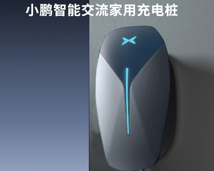 小鹏短视频运营