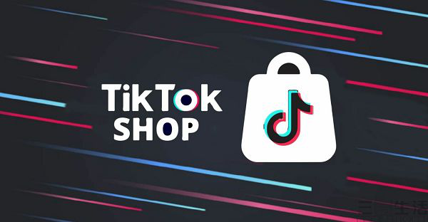 TikTok商家大促运营攻略：抢占流量，实现销量跃升