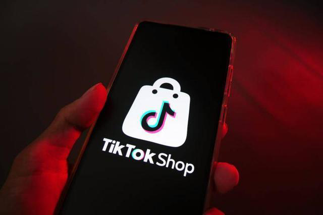 TikTok Shop东南亚如何定价